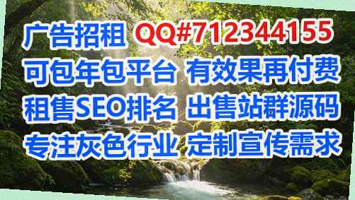 淇滨孕母土木工程门市部